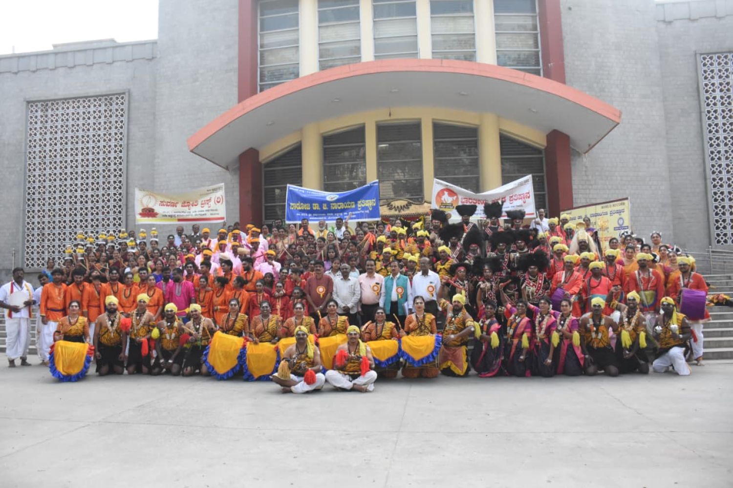 World Book of Dancer Records Dance Program