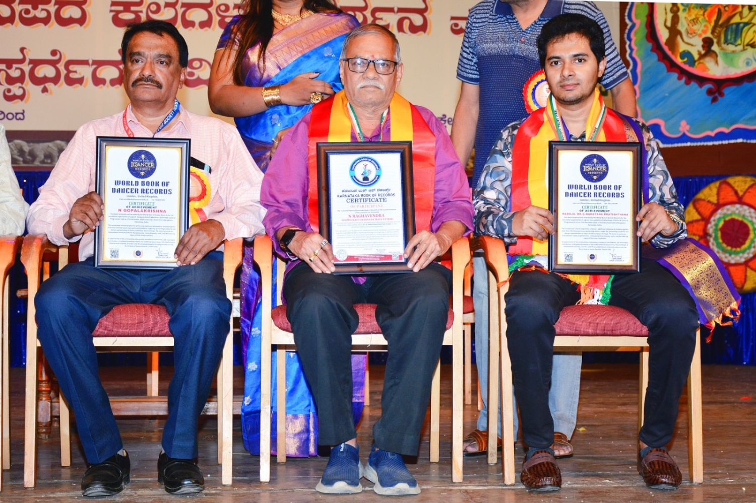 World Book of Dancer Records Dance Program