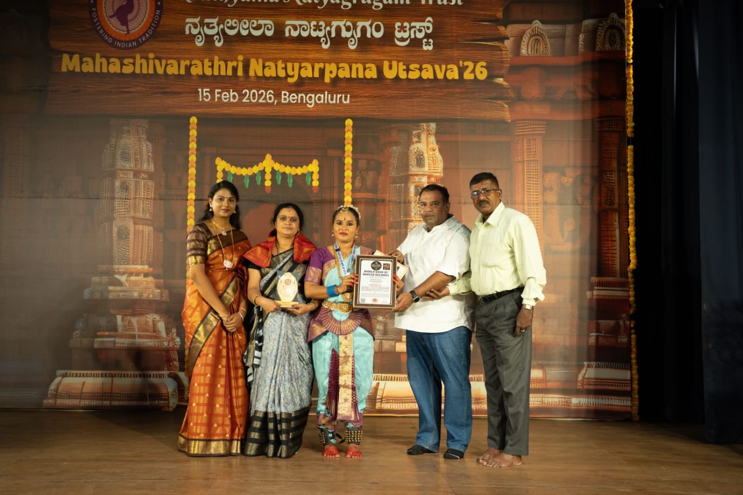 World Book of Dancer Records Mahashivratri event