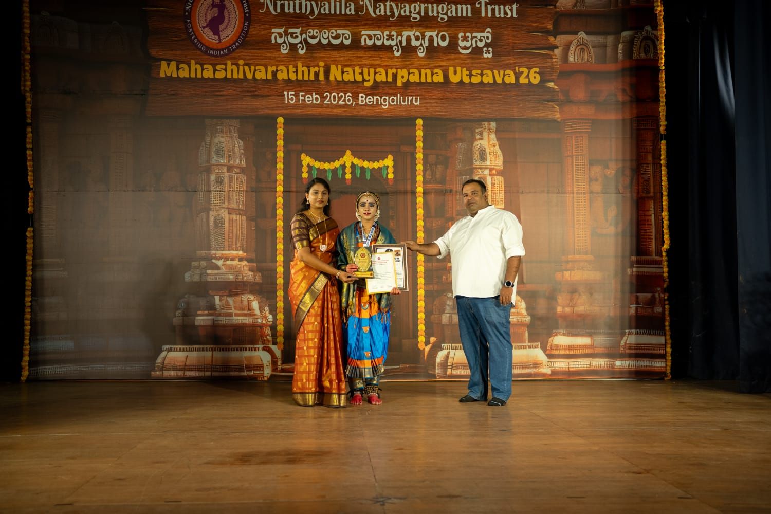 World Book of Dancer Records Mahashivratri event
