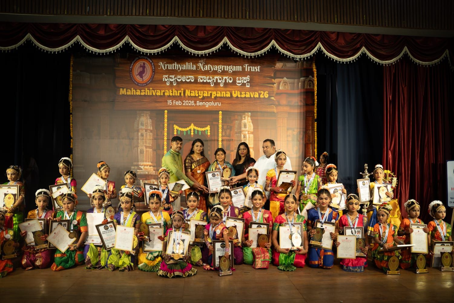 World Book of Dancer Records Mahashivratri event