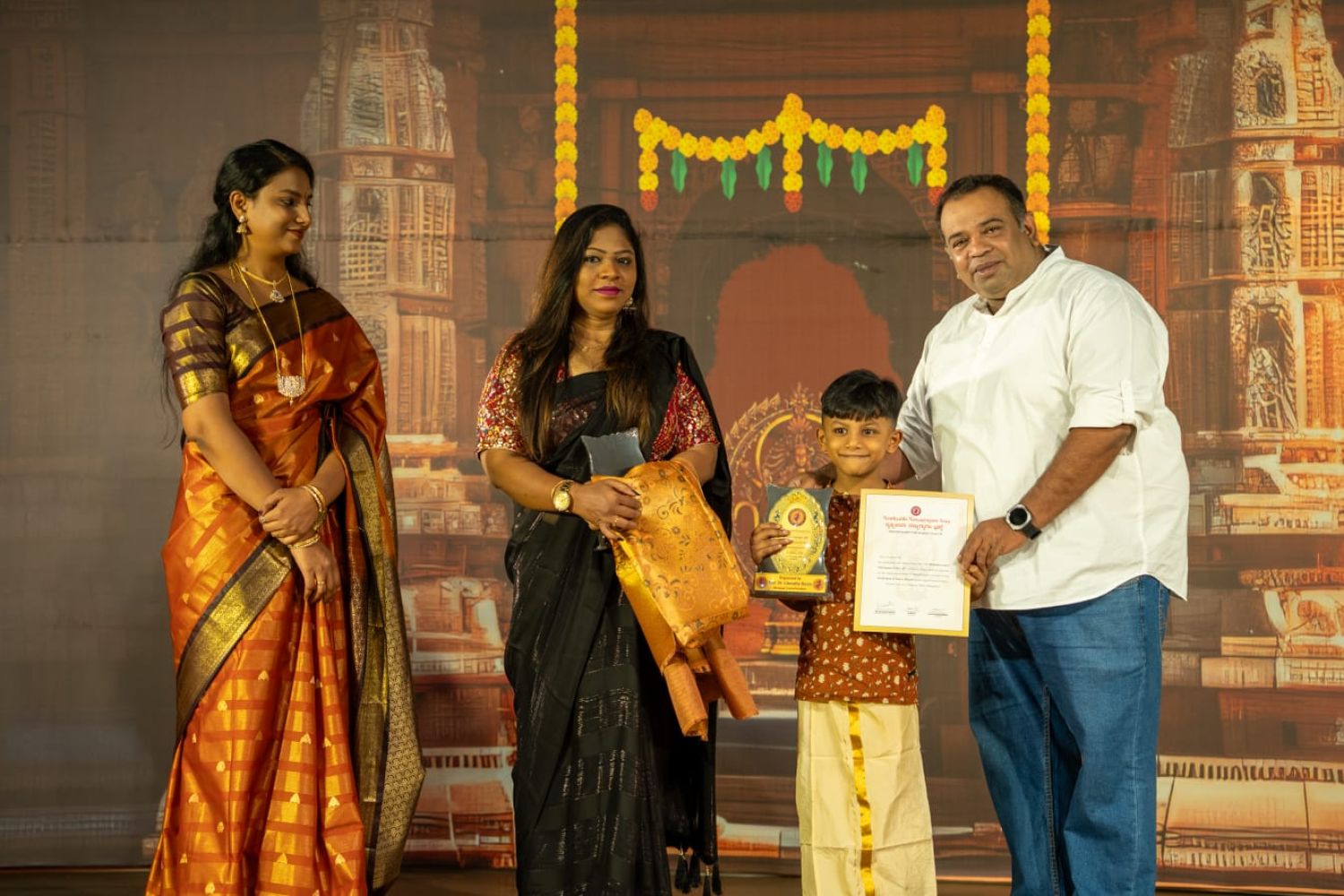 World Book of Dancer Records Mahashivratri event