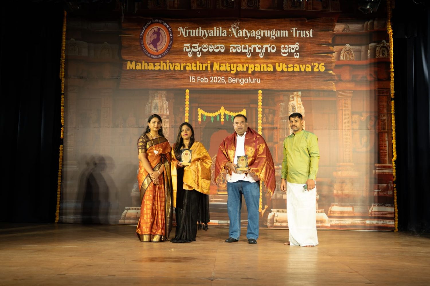 World Book of Dancer Records Mahashivratri event