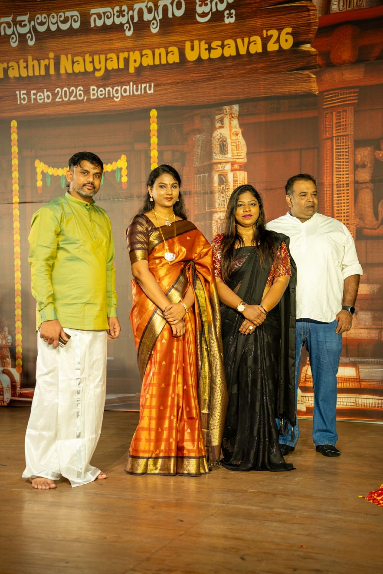 World Book of Dancer Records Mahashivratri event