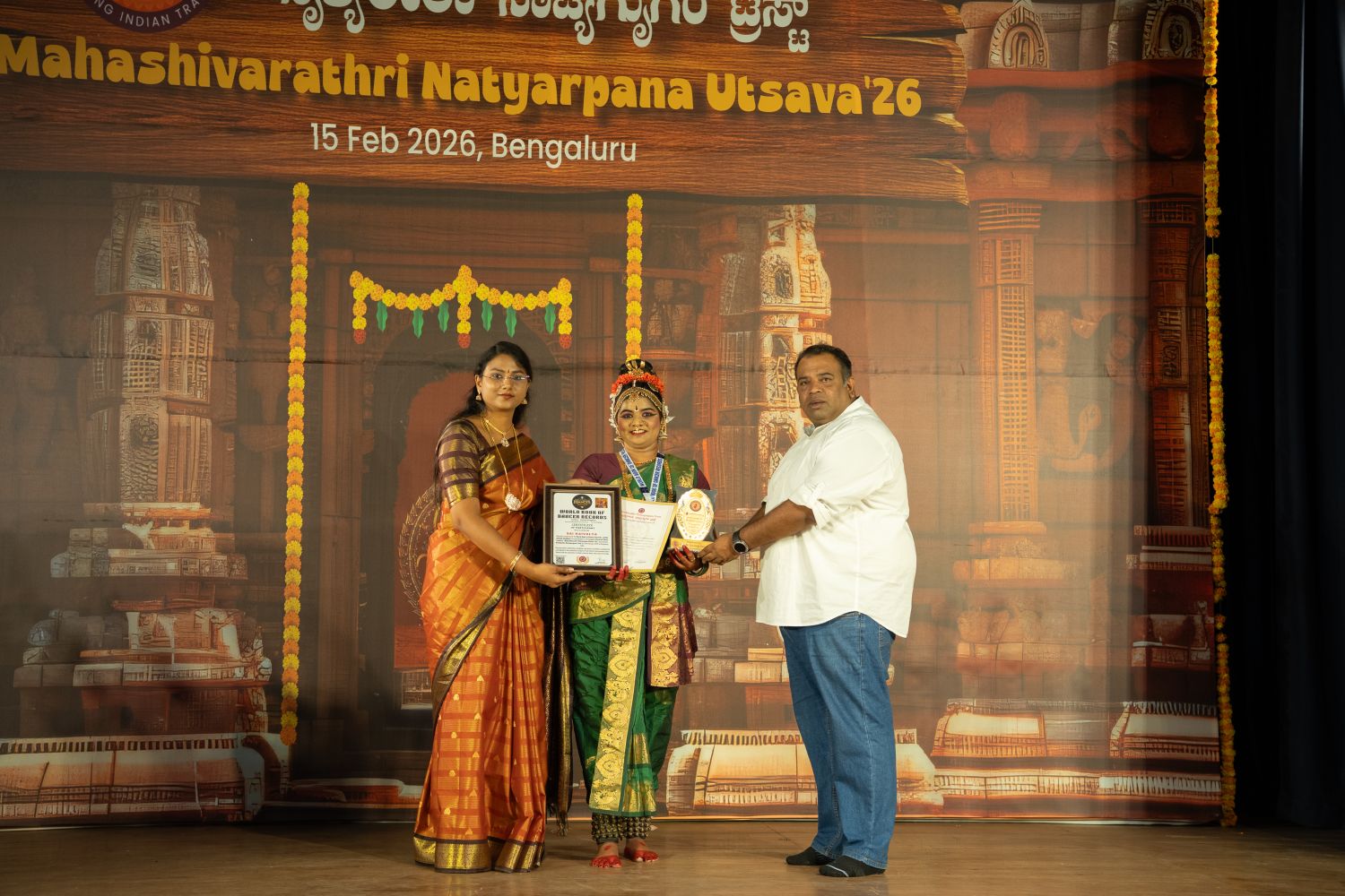 World Book of Dancer Records Mahashivratri event