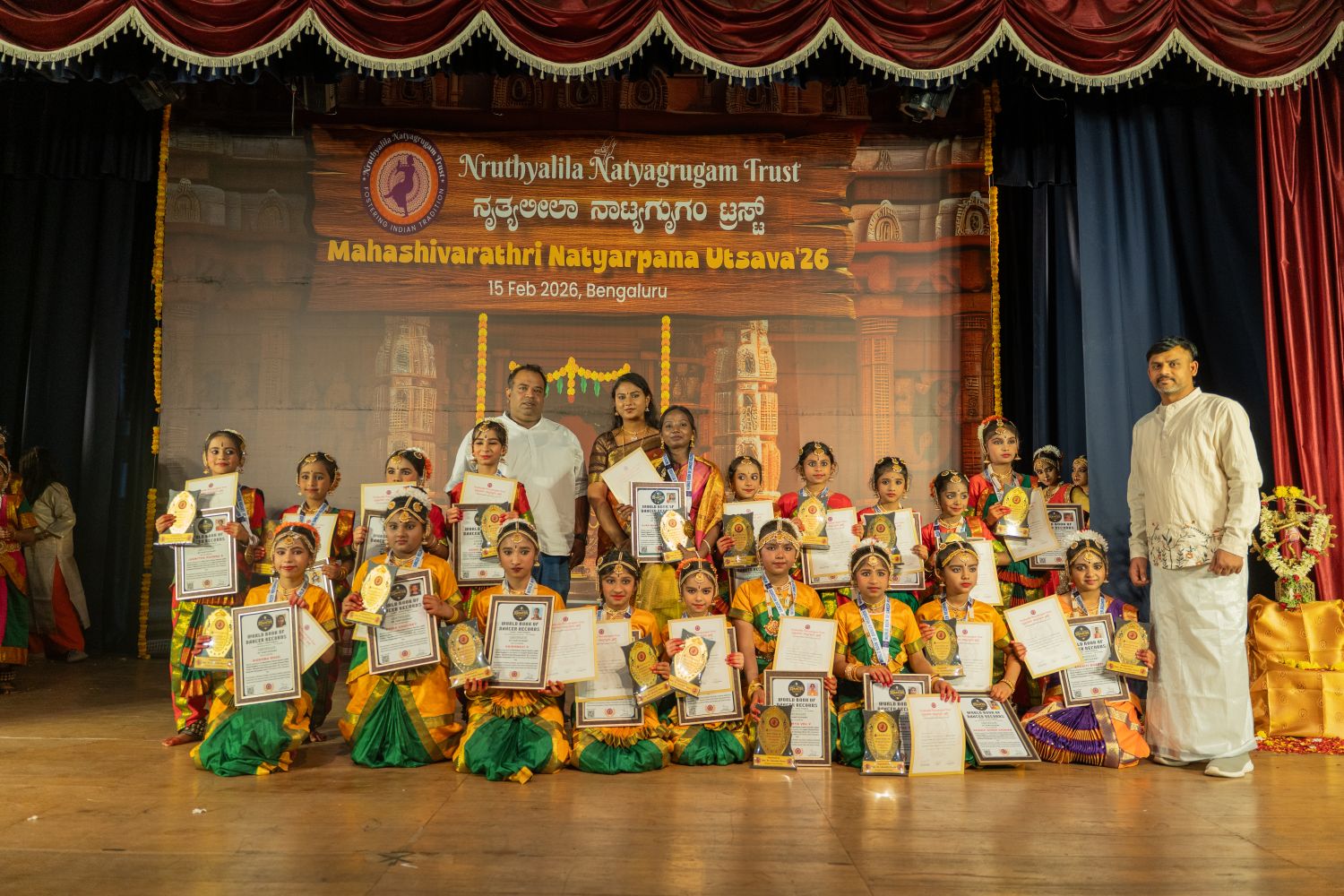 World Book of Dancer Records Mahashivratri event
