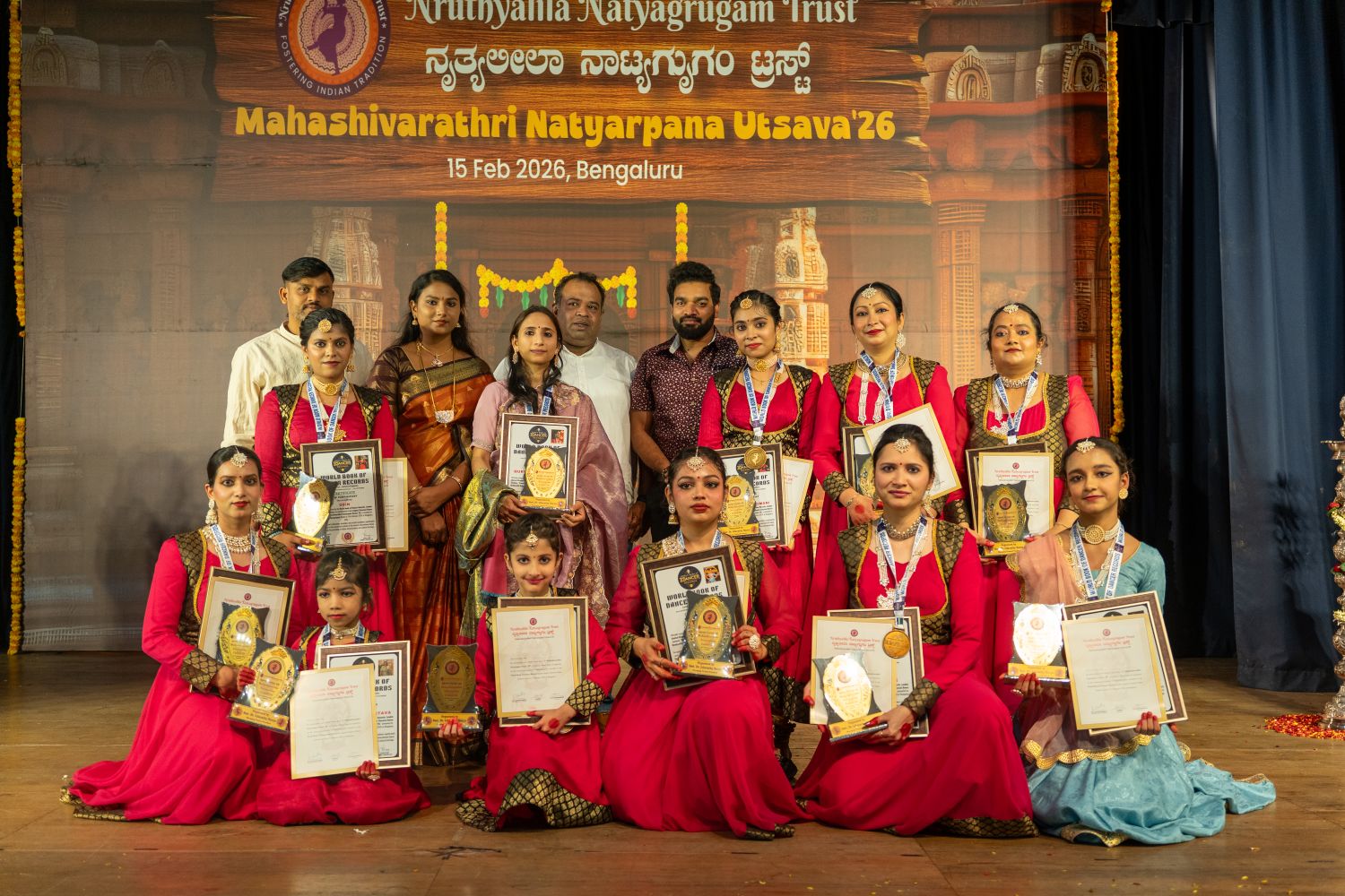 World Book of Dancer Records Mahashivratri event