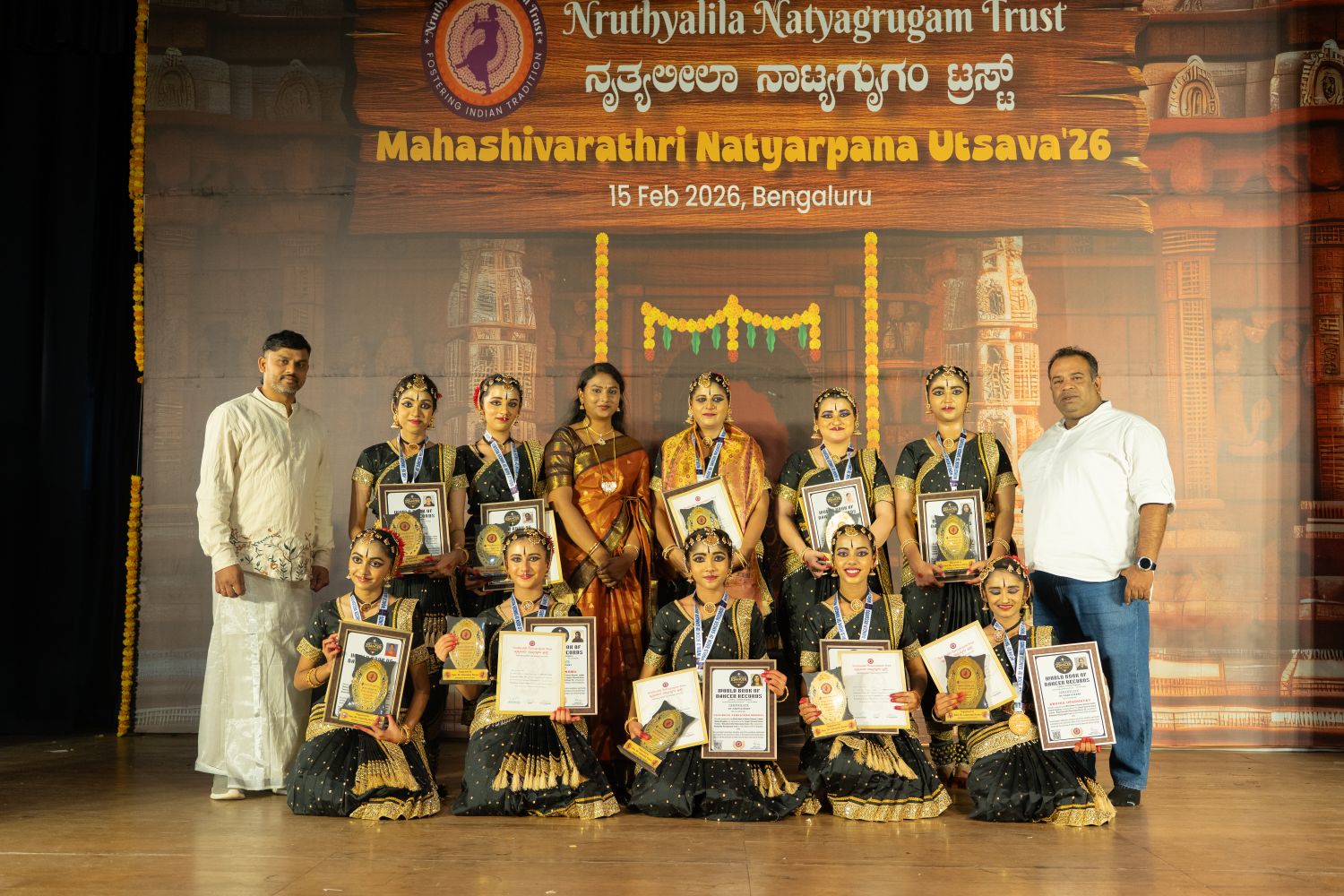 World Book of Dancer Records Mahashivratri event