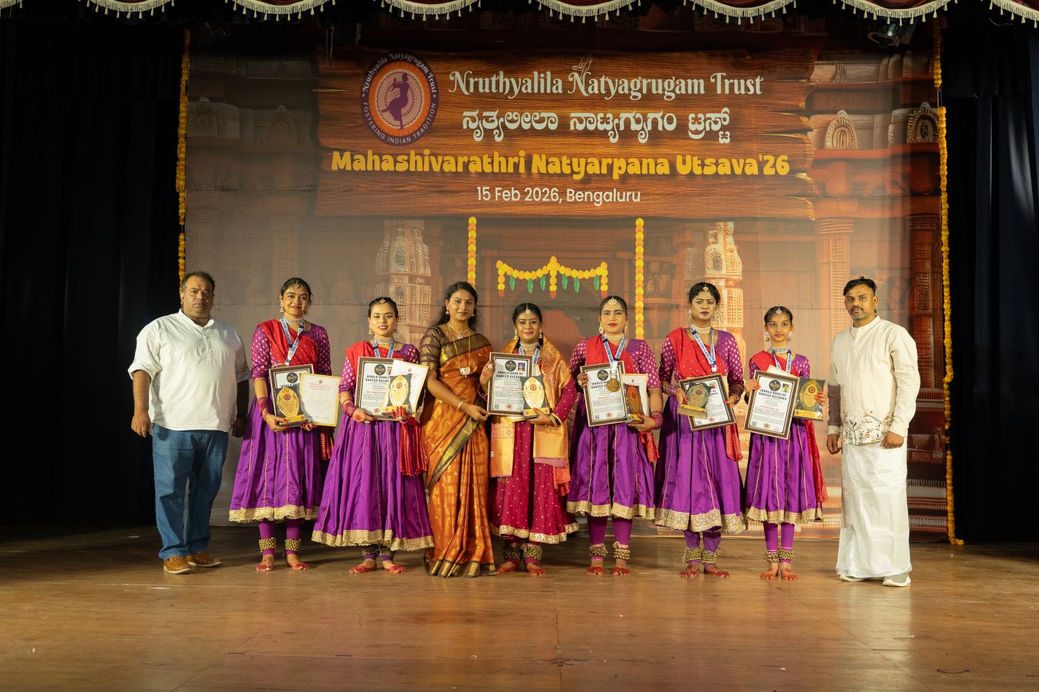 World Book of Dancer Records Mahashivratri event