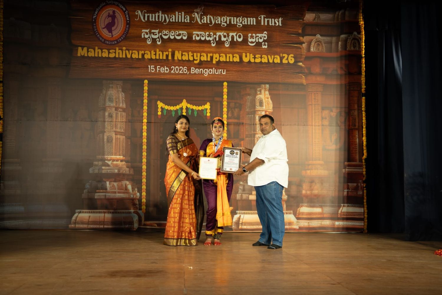 World Book of Records event