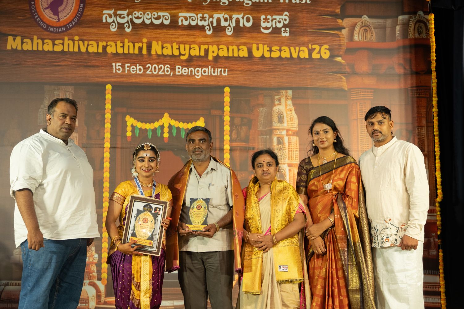 World Book of Records event